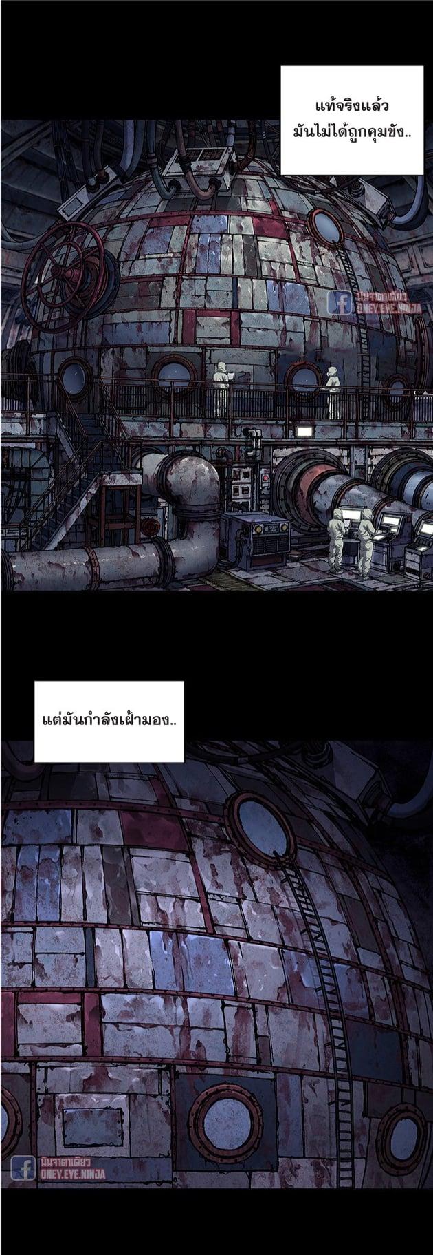 Manga-lc-com อ่านมังงะ อ่านการ์ตูน ออนไลน์ ฟรี Leviathan เลวีอาธาน อสูรกายใต้สมุทร ตอนที่ 1 2 3 4 5 6 7 8 9 10 11 12 13 14 ฟรี ไม่มีโฆษณา Manga-lc - อ่าน มังงะ อ่าน การ์ตูน ออนไลน์ อ่านมังงะ ฟรี