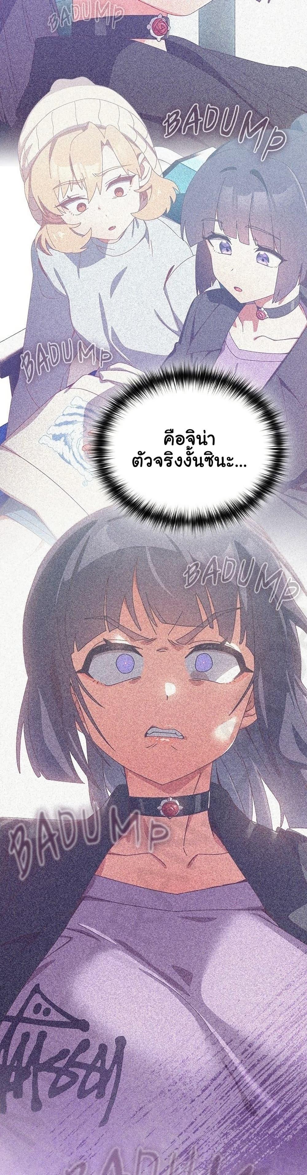 Doujin-Lc- อ่าน โดจิน มังฮวา เกาหลี ญี่ปุ่น จีน แปลไทย Like No Other ตอนที่ 1 2 3 4 5 6 7 8 9 10 11 12 13 14 ฟรี ไม่มีโฆษณา อ่าน โดจิน Manhwa เกาหลี ญี่ปุ่น จีน เรามีครบ คัดมาให้เน้นๆ โดจิน 18+ รับประกันความฟินโดย  Doujin Lc