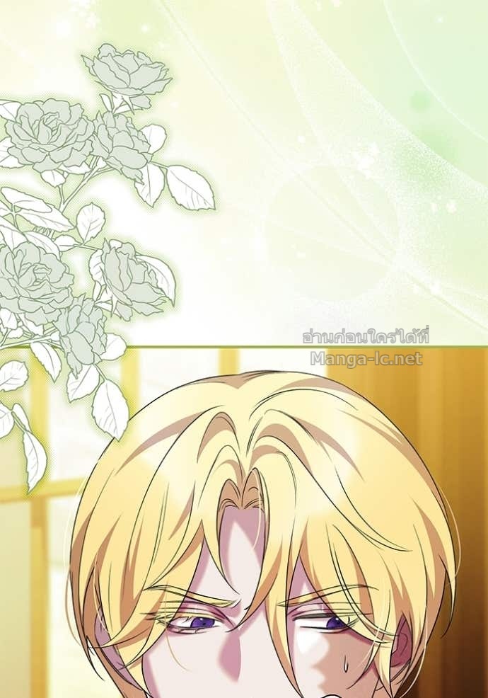 Doujin-Lc- อ่าน โดจิน มังฮวา เกาหลี ญี่ปุ่น จีน แปลไทย ชายาคนสุดท้ายของเจ้าชายไร้หัวใจ ตอนที่ 1 2 3 4 5 6 7 8 9 10 11 12 13 14 ฟรี ไม่มีโฆษณา อ่าน โดจิน Manhwa เกาหลี ญี่ปุ่น จีน เรามีครบ คัดมาให้เน้นๆ โดจิน 18+ รับประกันความฟินโดย Doujin Lc