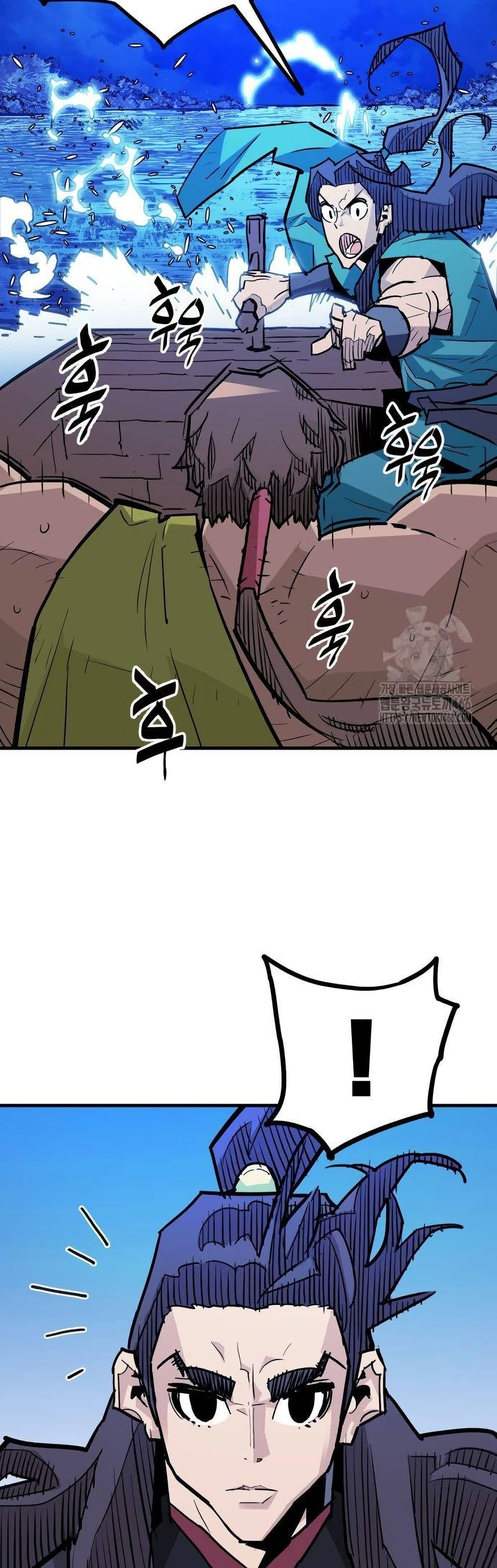 Manga-lc-com อ่านมังงะ อ่านการ์ตูน ออนไลน์ ฟรี Demon King ตอนที่ 1 2 3 4 5 6 7 8 9 10 11 12 13 14 ฟรี ไม่มีโฆษณา Manga-lc - อ่าน มังงะ อ่าน การ์ตูน ออนไลน์ อ่านมังงะ ฟรี