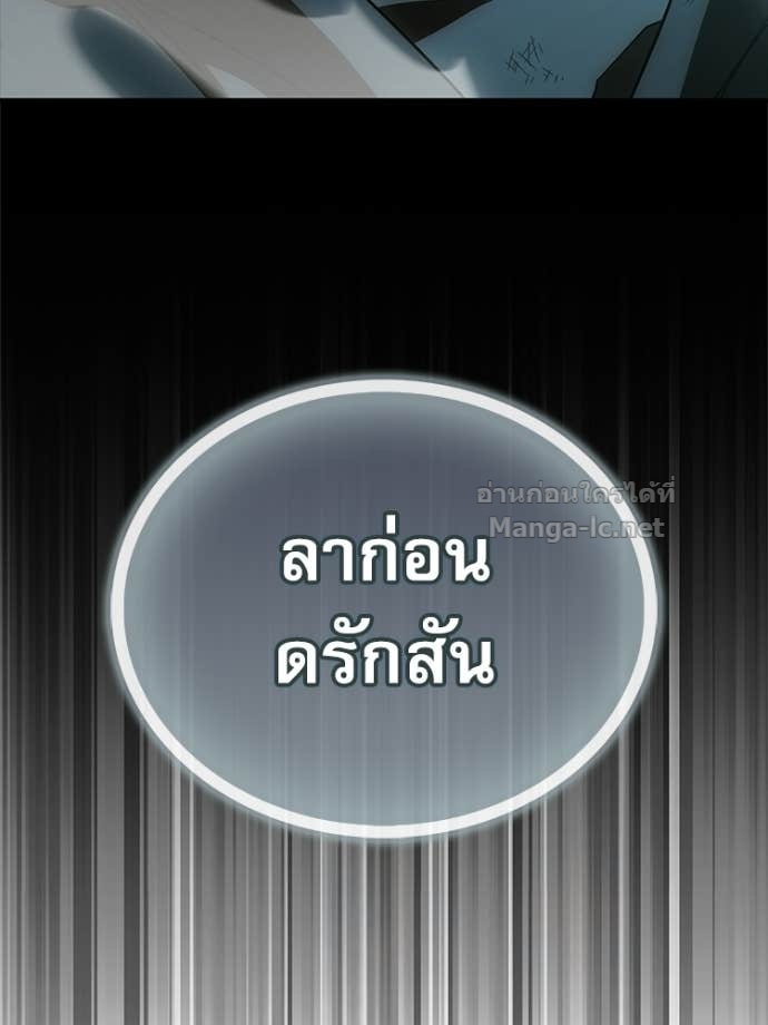 Doujin-Lc- อ่าน โดจิน มังฮวา เกาหลี ญี่ปุ่น จีน แปลไทย หยุดนะจอมมาร ฮีโร่ล้อมไว้หมดแล้ว ตอนที่ 1 2 3 4 5 6 7 8 9 10 11 12 13 14 ฟรี ไม่มีโฆษณา อ่าน โดจิน Manhwa เกาหลี ญี่ปุ่น จีน เรามีครบ คัดมาให้เน้นๆ โดจิน 18+ รับประกันความฟินโดย Doujin Lc