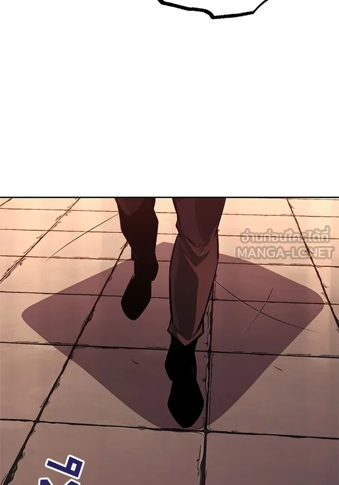 ชีวิตพลิกผันของลอร์ดผู้เกียจคร้าน ตอนที่ 80 การทดสอบของนักรบ รูปที่ 48