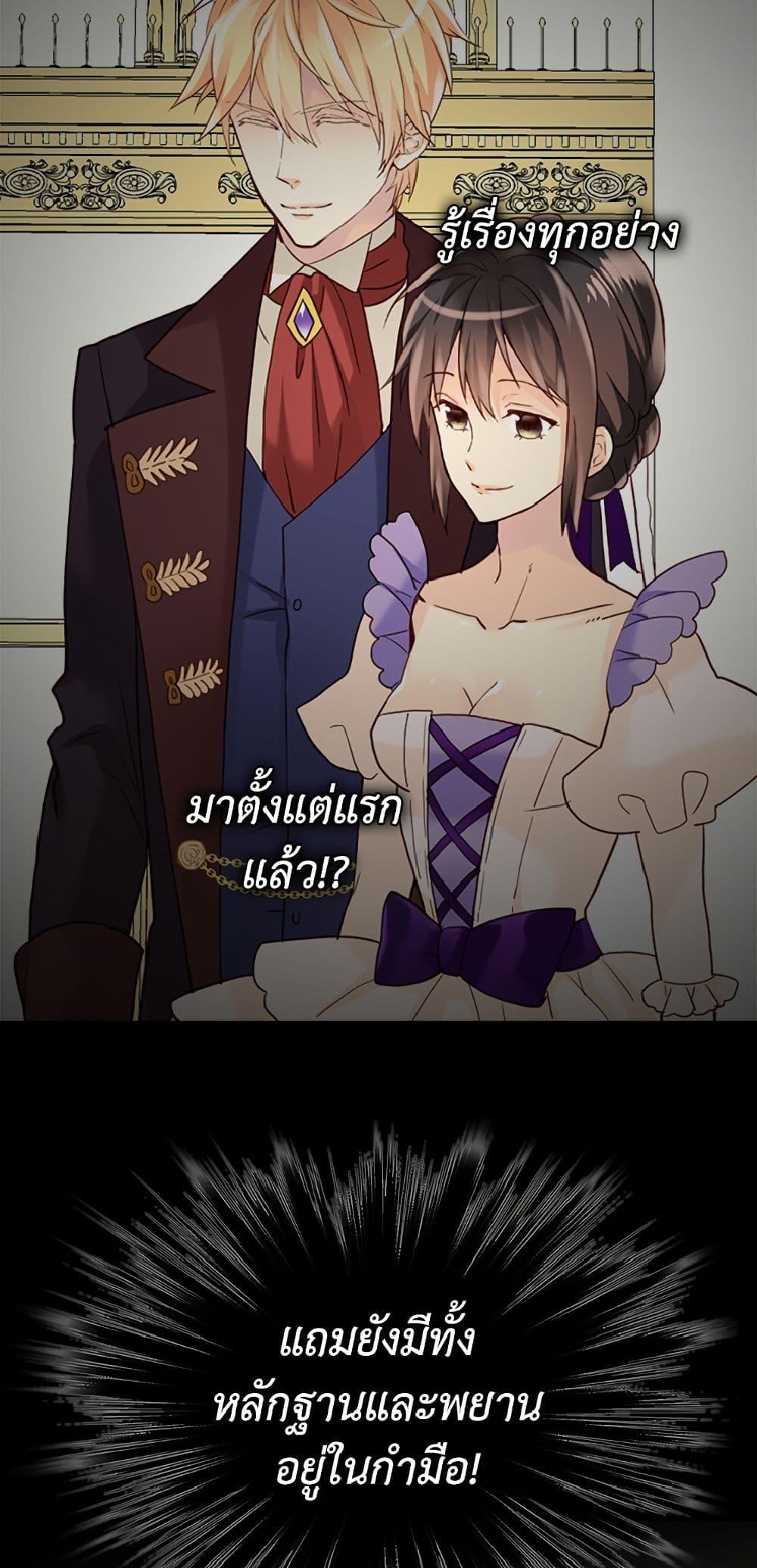 Manga-lc-com อ่านมังงะ อ่านการ์ตูน ออนไลน์ ฟรี Isekai Empress ตอนที่ 1 2 3 4 5 6 7 8 9 10 11 12 13 14 ฟรี ไม่มีโฆษณา Manga-lc - อ่าน มังงะ อ่าน การ์ตูน ออนไลน์ อ่านมังงะ ฟรี