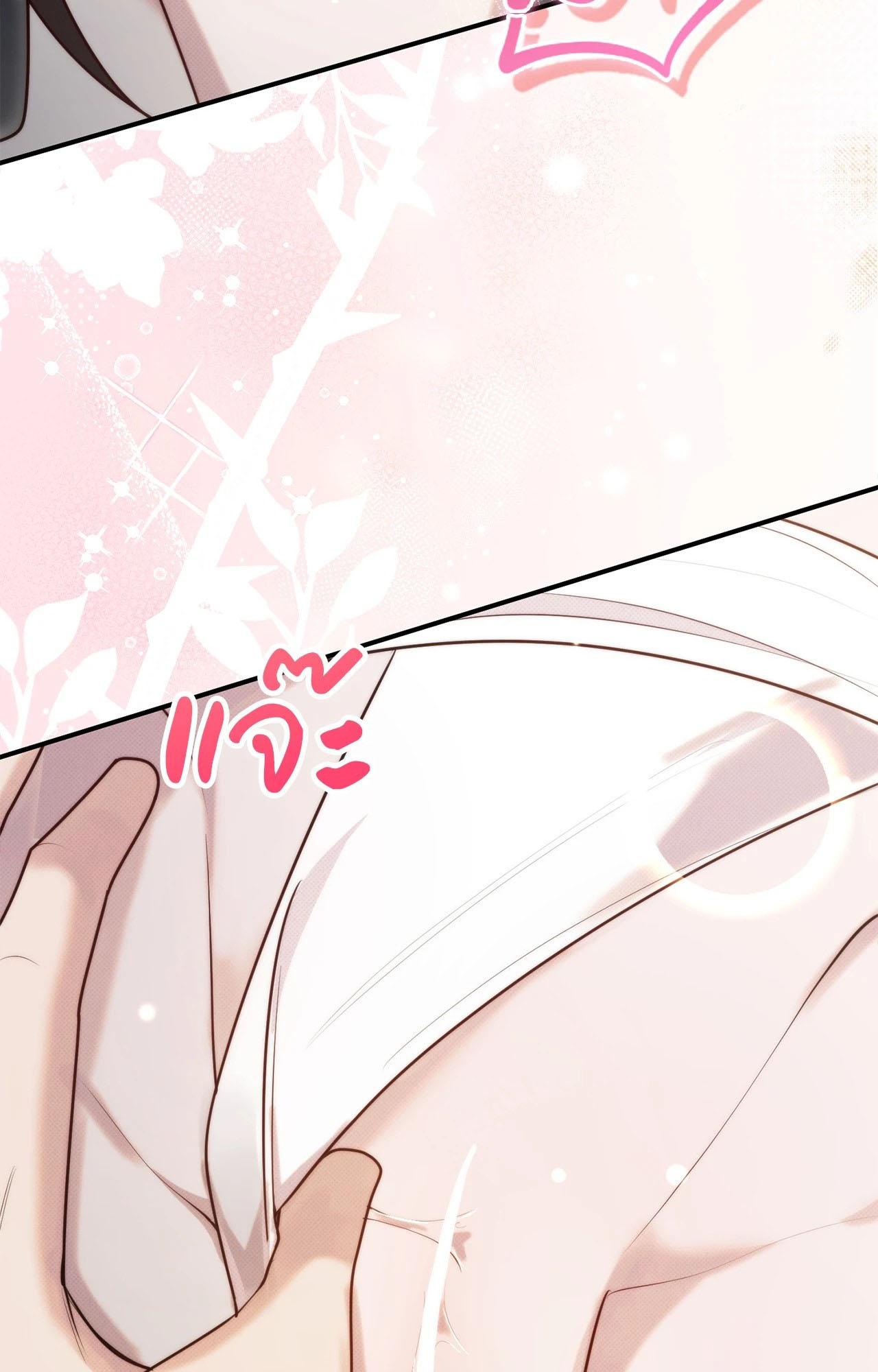 Doujin-Lc- อ่าน โดจิน มังฮวา เกาหลี ญี่ปุ่น จีน แปลไทย Bound by Fate ตอนที่ 1 2 3 4 5 6 7 8 9 10 11 12 13 14 ฟรี ไม่มีโฆษณา อ่าน โดจิน Manhwa เกาหลี ญี่ปุ่น จีน เรามีครบ คัดมาให้เน้นๆ โดจิน 18+ รับประกันความฟินโดย  Doujin Lc