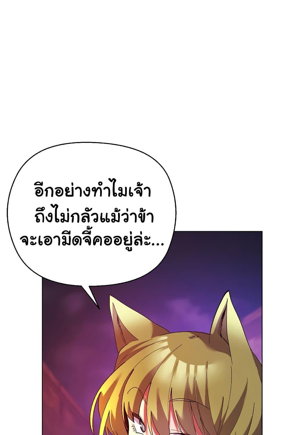 Doujin-Lc- อ่าน โดจิน มังฮวา เกาหลี ญี่ปุ่น จีน แปลไทย I Will Protect the Lady ตอนที่ 1 2 3 4 5 6 7 8 9 10 11 12 13 14 ฟรี ไม่มีโฆษณา อ่าน โดจิน Manhwa เกาหลี ญี่ปุ่น จีน เรามีครบ คัดมาให้เน้นๆ โดจิน 18+ รับประกันความฟินโดย  Doujin Lc