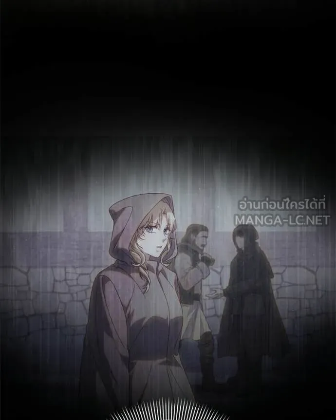 ถ้าเป็นนางร้าย ตอนที่ 38 รูปที่ 7