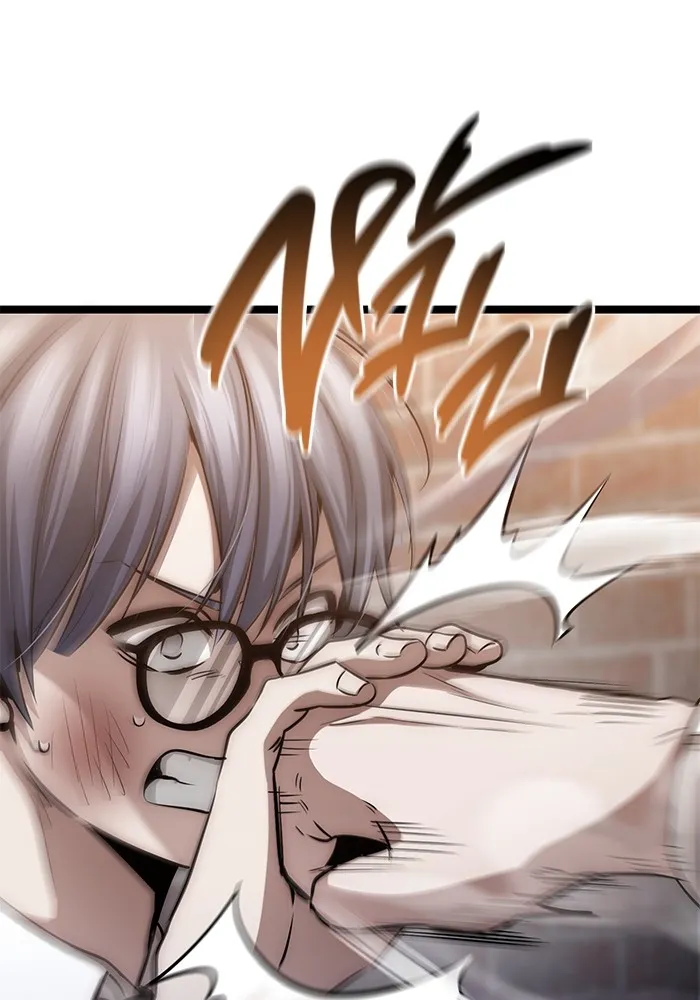 ราชินีนักบู๊ ตอนที่ 34 รูปที่ 4