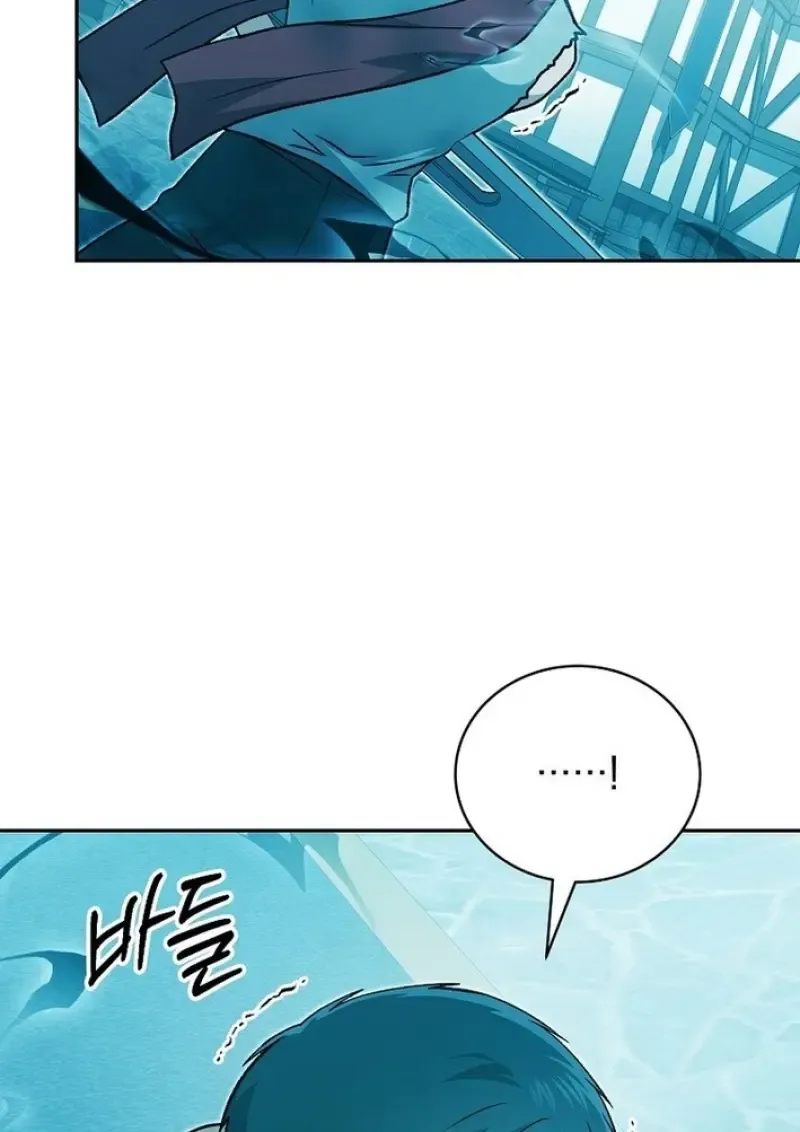 Concept Grasping Magic Genius ตอนที่ ตอนที่ 44 รูปที่ 62