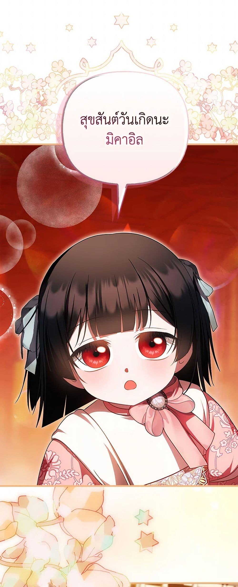 Manga-lc-com อ่านมังงะ อ่านการ์ตูน ออนไลน์ ฟรี It’s My First Time Being Loved ตอนที่ 1 2 3 4 5 6 7 8 9 10 11 12 13 14 ฟรี ไม่มีโฆษณา Manga-lc - อ่าน มังงะ อ่าน การ์ตูน ออนไลน์ อ่านมังงะ ฟรี