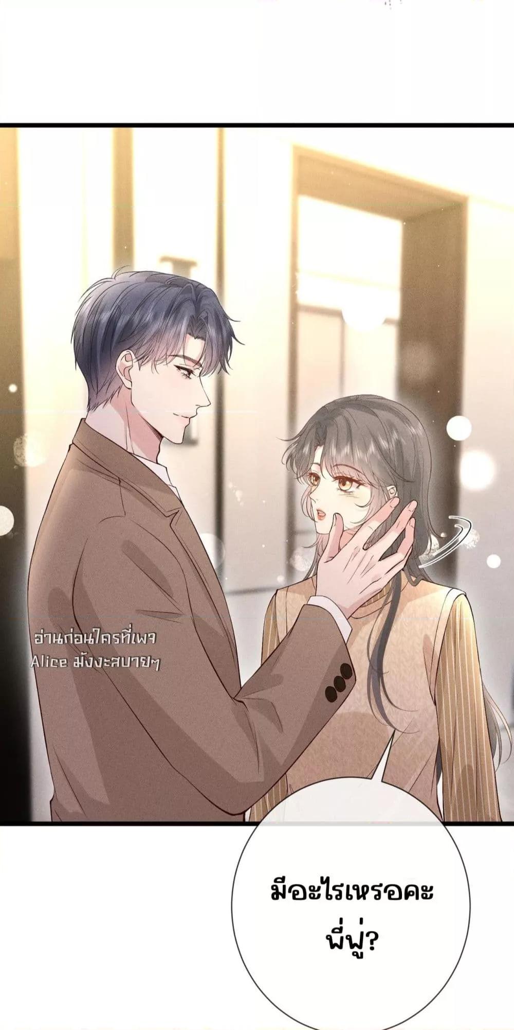 Manga-lc-com อ่านมังงะ อ่านการ์ตูน ออนไลน์ ฟรี TheAll-Around ตอนที่ 1 2 3 4 5 6 7 8 9 10 11 12 13 14 ฟรี ไม่มีโฆษณา Manga-lc - อ่าน มังงะ อ่าน การ์ตูน ออนไลน์ อ่านมังงะ ฟรี