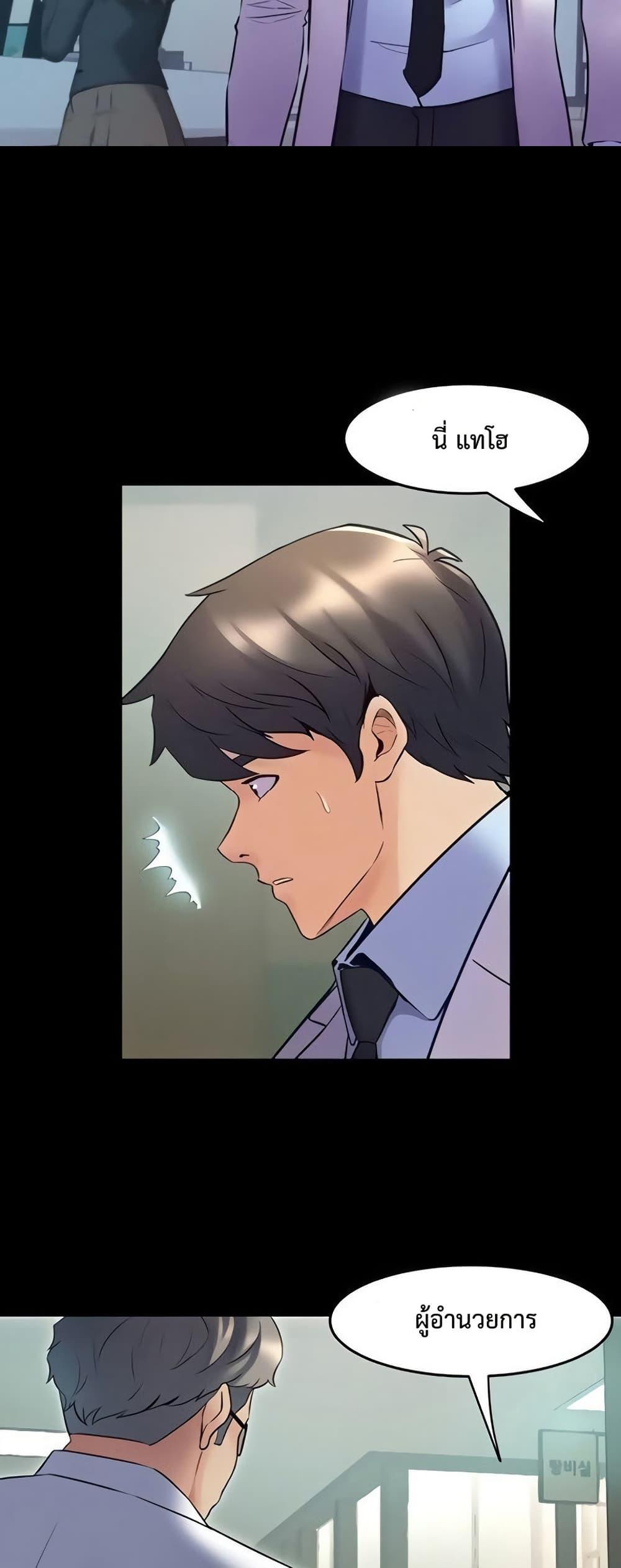 Doujin-Lc- อ่าน โดจิน มังฮวา เกาหลี ญี่ปุ่น จีน แปลไทย Cohabitation with ตอนที่ 1 2 3 4 5 6 7 8 9 10 11 12 13 14 ฟรี ไม่มีโฆษณา อ่าน โดจิน Manhwa เกาหลี ญี่ปุ่น จีน เรามีครบ คัดมาให้เน้นๆ โดจิน 18+ รับประกันความฟินโดย  Doujin Lc