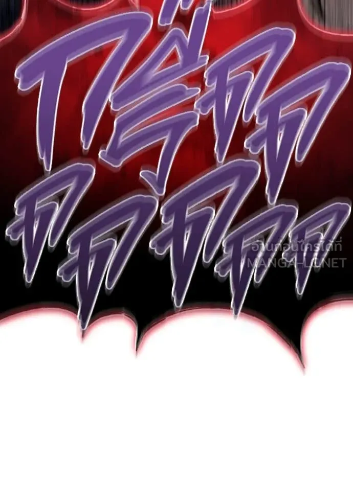 โกดังลับหลังโลกแตก ตอนที่ 28 รูปที่ 75