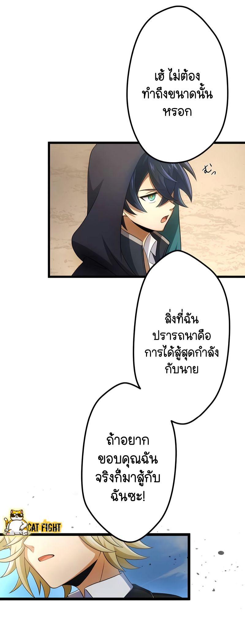 Manga-lc-com อ่านมังงะ อ่านการ์ตูน ออนไลน์ ฟรี I Reincarnated as an SSS-Ranked Goblin ตอนที่ 1 2 3 4 5 6 7 8 9 10 11 12 13 14 ฟรี ไม่มีโฆษณา Manga-lc - อ่าน มังงะ อ่าน การ์ตูน ออนไลน์ อ่านมังงะ ฟรี