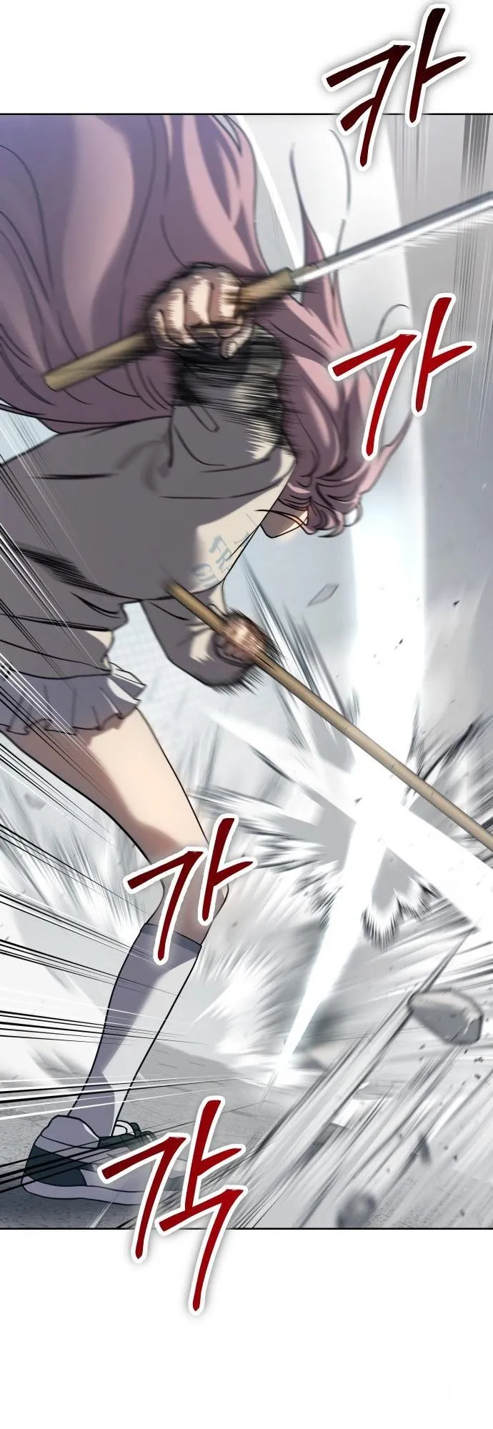 Laws of The Good Child ตอนที่ ตอนที่ 39 รูปที่ 82