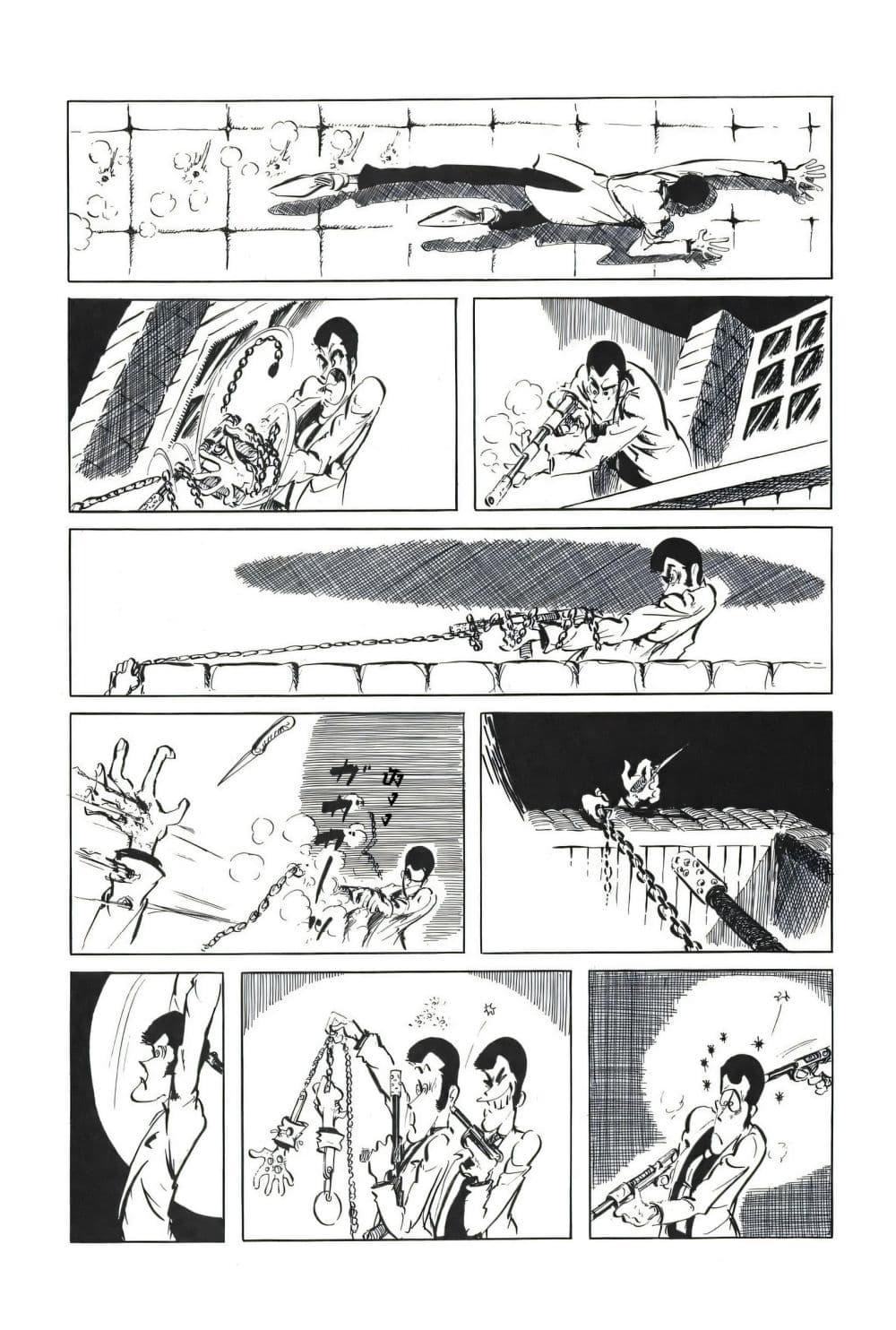 Manga-lc-com อ่านมังงะ อ่านการ์ตูน ออนไลน์ ฟรี Lupin the third ตอนที่ 1 2 3 4 5 6 7 8 9 10 11 12 13 14 ฟรี ไม่มีโฆษณา Manga-lc - อ่าน มังงะ อ่าน การ์ตูน ออนไลน์ อ่านมังงะ ฟรี