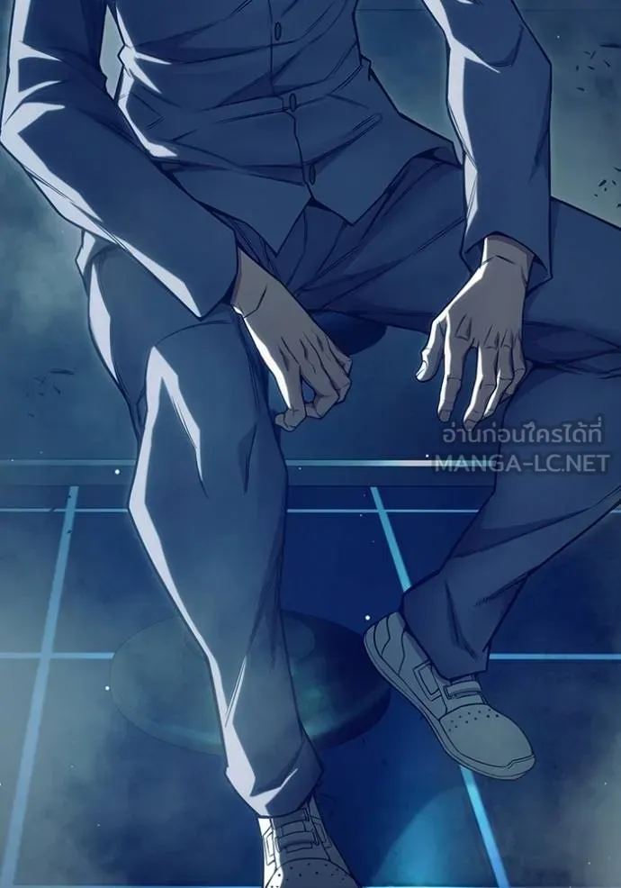 เยาวชนคนคุก ตอนที่ 47 รูปที่ 223