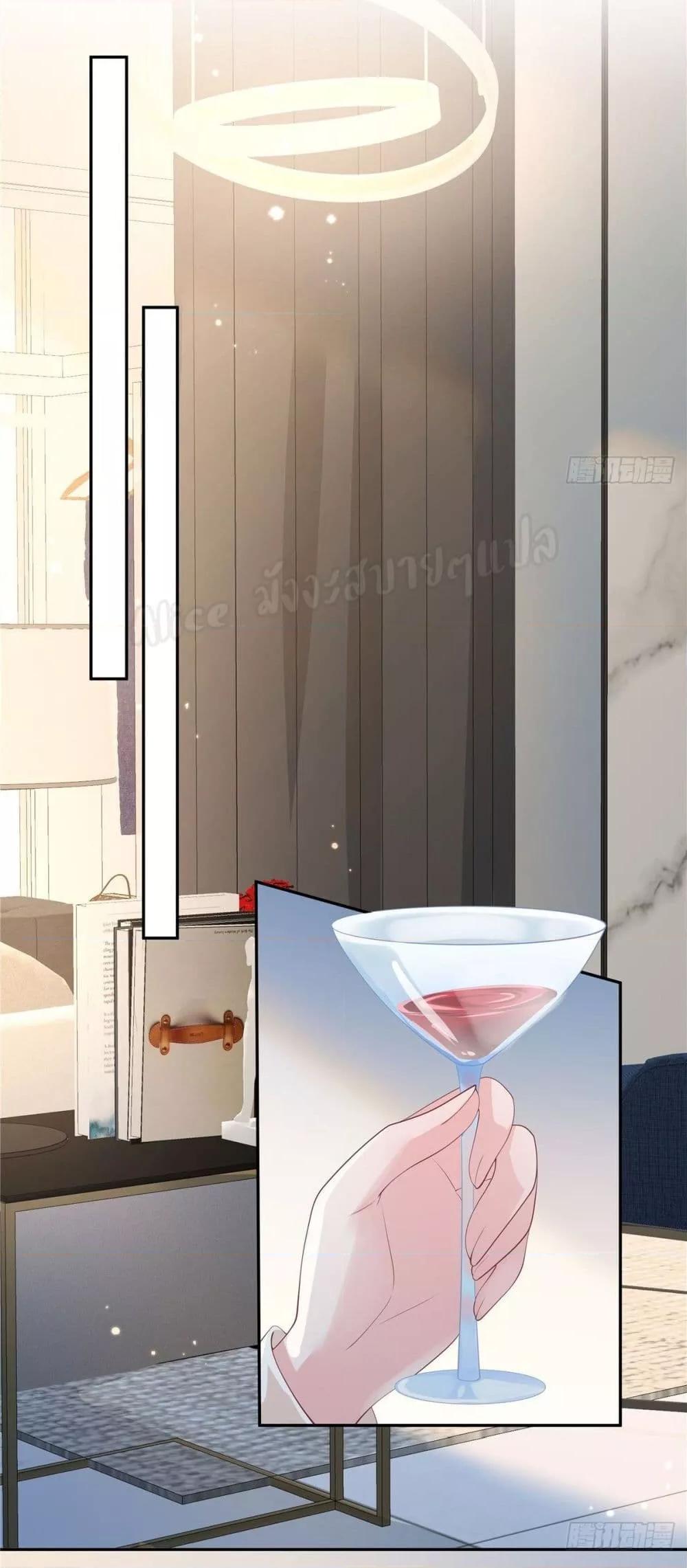 Manga-lc-com อ่านมังงะ อ่านการ์ตูน ออนไลน์ ฟรี ParanoidHiman ตอนที่ 1 2 3 4 5 6 7 8 9 10 11 12 13 14 ฟรี ไม่มีโฆษณา Manga-lc - อ่าน มังงะ อ่าน การ์ตูน ออนไลน์ อ่านมังงะ ฟรี