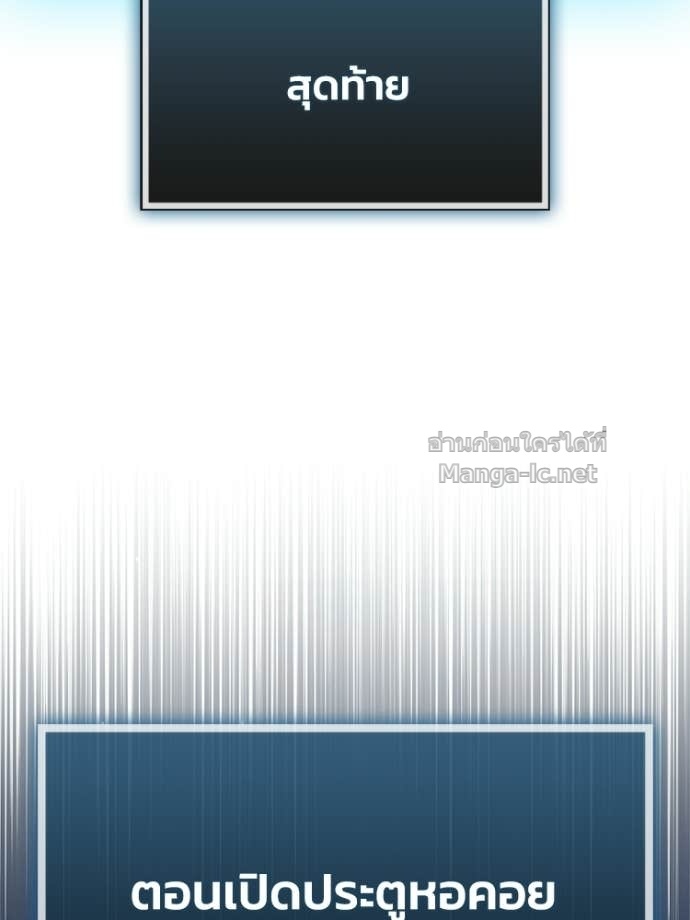 Doujin-Lc- อ่าน โดจิน มังฮวา เกาหลี ญี่ปุ่น จีน แปลไทย หยุดนะจอมมาร ฮีโร่ล้อมไว้หมดแล้ว ตอนที่ 1 2 3 4 5 6 7 8 9 10 11 12 13 14 ฟรี ไม่มีโฆษณา อ่าน โดจิน Manhwa เกาหลี ญี่ปุ่น จีน เรามีครบ คัดมาให้เน้นๆ โดจิน 18+ รับประกันความฟินโดย Doujin Lc