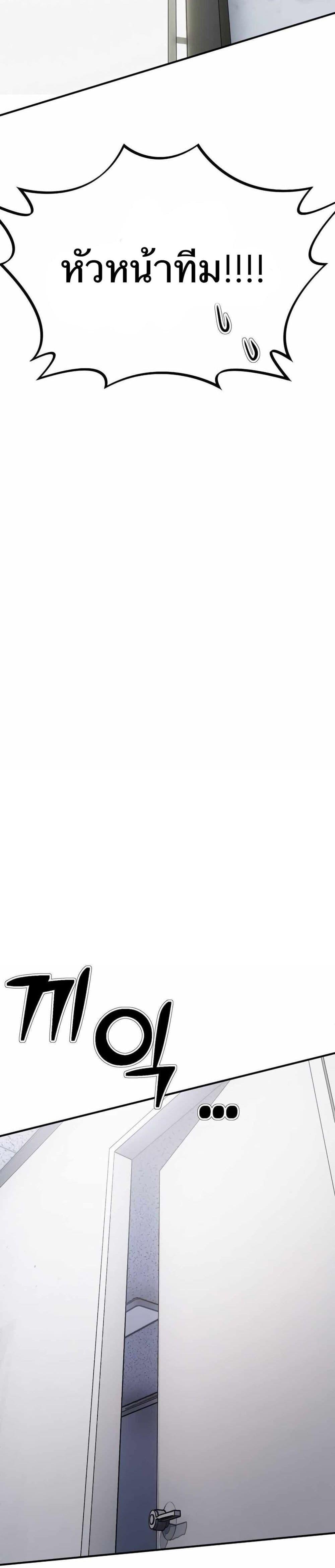 Manga-lc-com อ่านมังงะ อ่านการ์ตูน ออนไลน์ ฟรี The Corporations Bottom Works Well ตอนที่ 1 2 3 4 5 6 7 8 9 10 11 12 13 14 ฟรี ไม่มีโฆษณา Manga-lc - อ่าน มังงะ อ่าน การ์ตูน ออนไลน์ อ่านมังงะ ฟรี