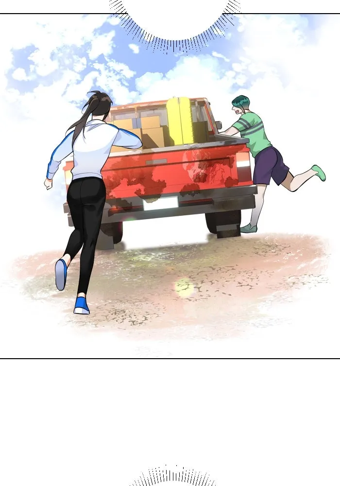 2nd Love หนุ่มเฮ้วสาวbrเปรี้ยวรักเดียวโด ตอนที่ 3 รูปที่ 4