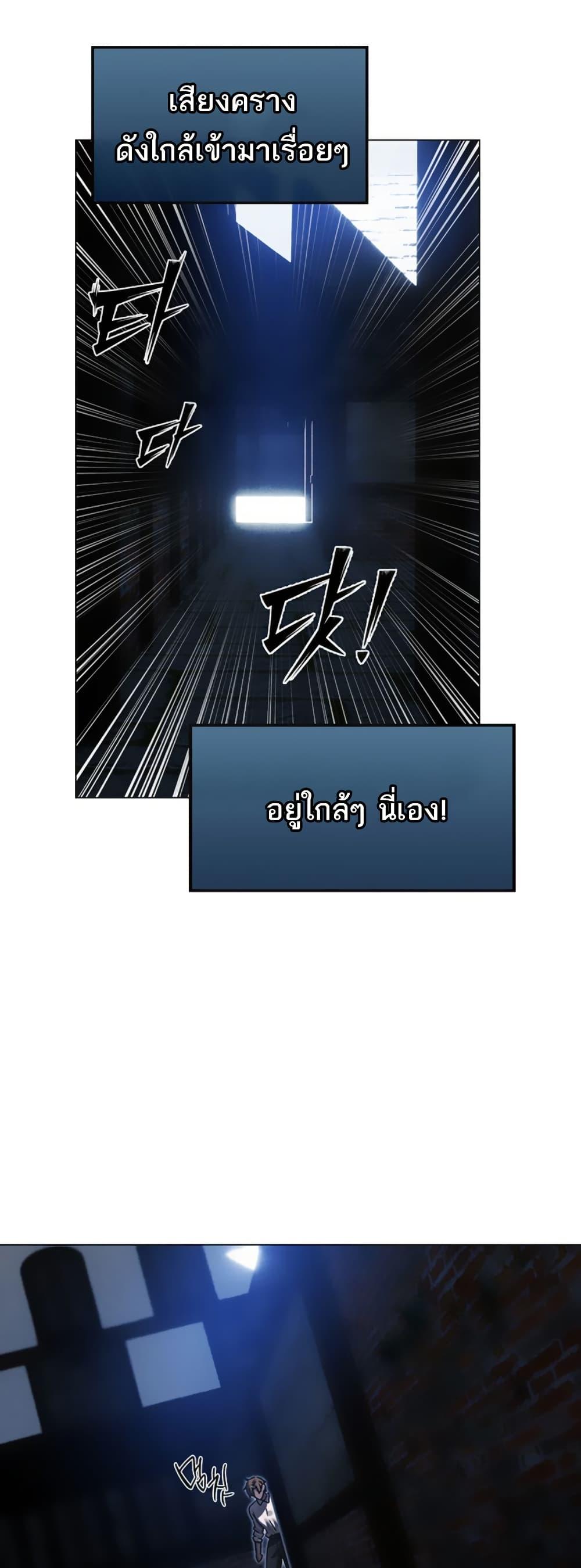 Doujin-Lc- อ่าน โดจิน มังฮวา เกาหลี ญี่ปุ่น จีน แปลไทย MILF Hunter From Another ตอนที่ 1 2 3 4 5 6 7 8 9 10 11 12 13 14 ฟรี ไม่มีโฆษณา อ่าน โดจิน Manhwa เกาหลี ญี่ปุ่น จีน เรามีครบ คัดมาให้เน้นๆ โดจิน 18+ รับประกันความฟินโดย  Doujin Lc