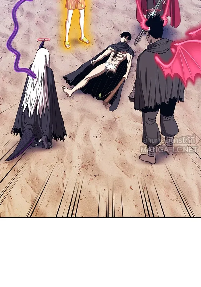 +99 ท่อนไม้พร้อมบวก ตอนที่ 46 ตึง รูปที่ 183