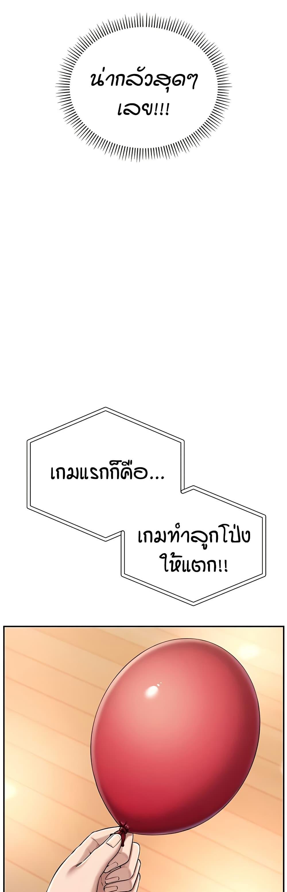 Doujin-Lc- อ่าน โดจิน มังฮวา เกาหลี ญี่ปุ่น จีน แปลไทย College Hot Girlfriends ตอนที่ 1 2 3 4 5 6 7 8 9 10 11 12 13 14 ฟรี ไม่มีโฆษณา อ่าน โดจิน Manhwa เกาหลี ญี่ปุ่น จีน เรามีครบ คัดมาให้เน้นๆ โดจิน 18+ รับประกันความฟินโดย  Doujin Lc