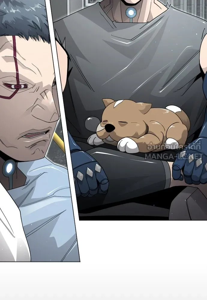 ยุคแห่งยอดมนุษย์ ตอนที่ 116 รูปที่ 90