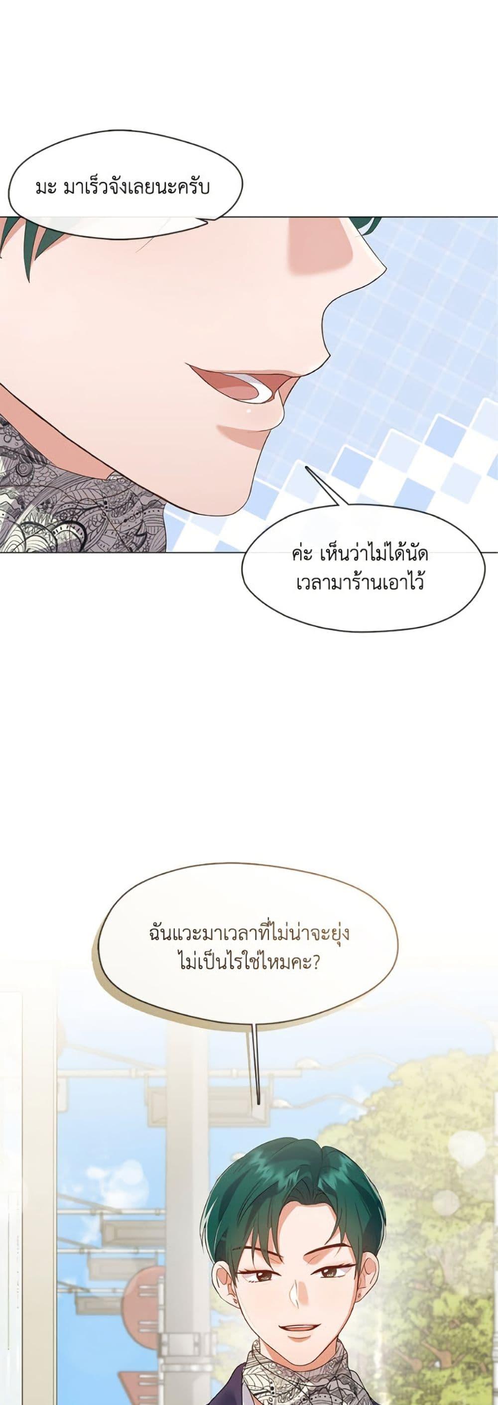 Manga-lc-com อ่านมังงะ อ่านการ์ตูน ออนไลน์ ฟรี Restaurant in the After Life ตอนที่ 1 2 3 4 5 6 7 8 9 10 11 12 13 14 ฟรี ไม่มีโฆษณา Manga-lc - อ่าน มังงะ อ่าน การ์ตูน ออนไลน์ อ่านมังงะ ฟรี