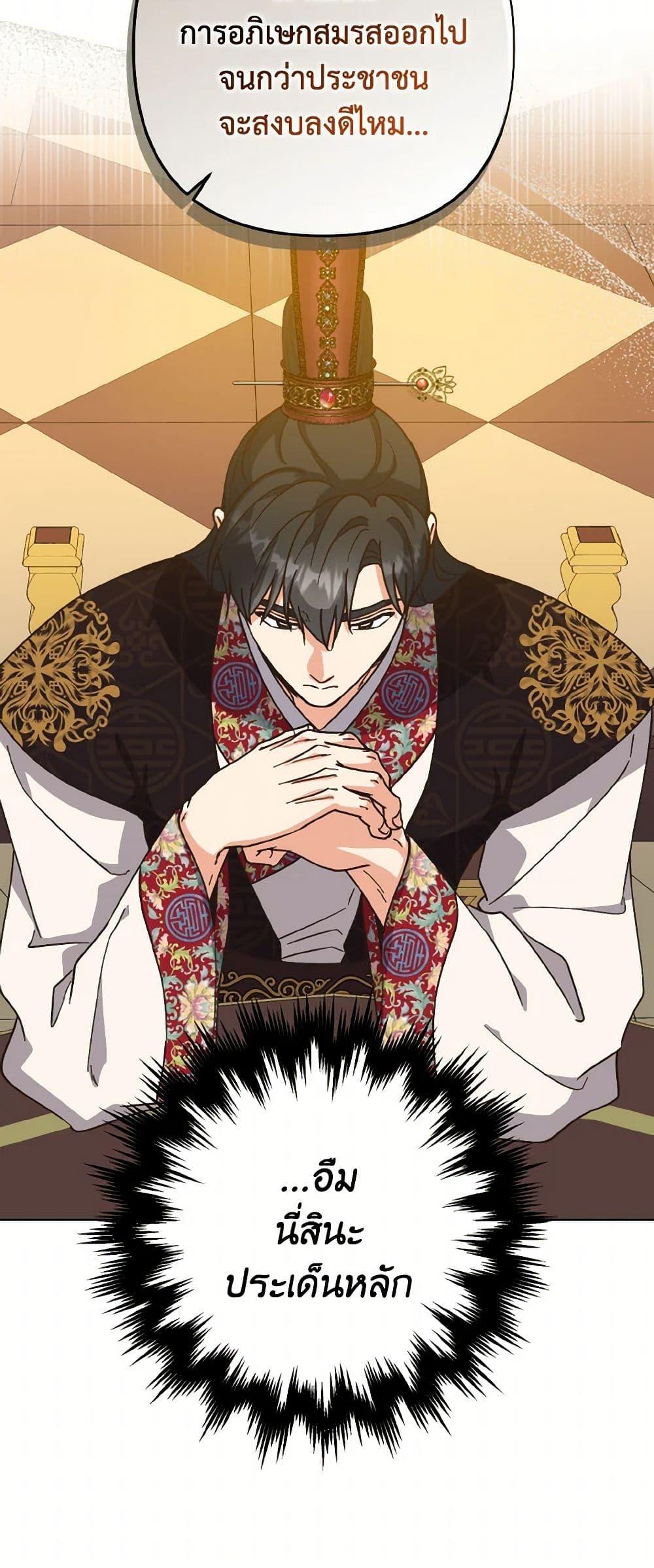 Manga-lc-com อ่านมังงะ อ่านการ์ตูน ออนไลน์ ฟรี Falling Flower, Flowing Water ตอนที่ 1 2 3 4 5 6 7 8 9 10 11 12 13 14 ฟรี ไม่มีโฆษณา Manga-lc - อ่าน มังงะ อ่าน การ์ตูน ออนไลน์ อ่านมังงะ ฟรี