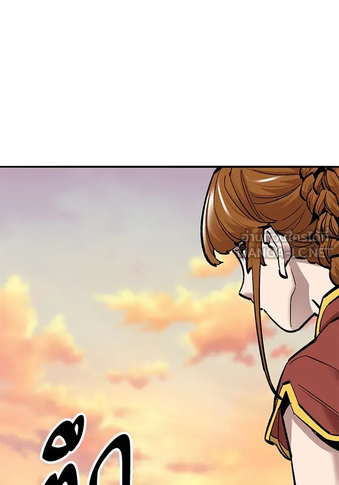 ยอดคนเลเวลทะลุ ตอนที่ 39 วิทยายุทธ์ (4) รูปที่ 66