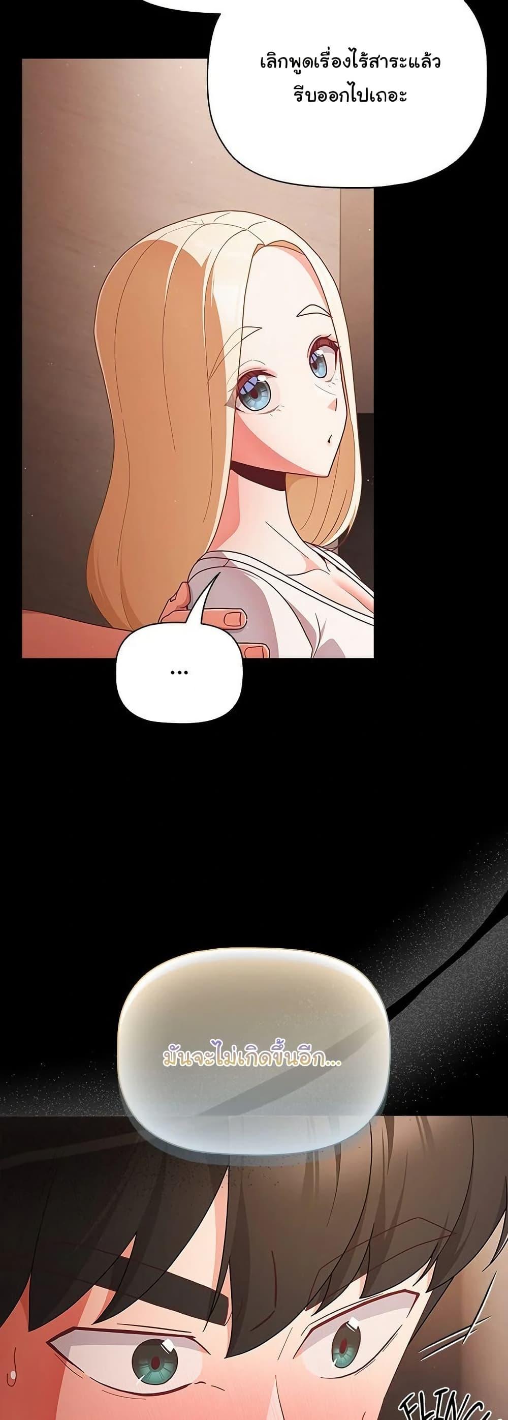 Doujin-Lc- อ่าน โดจิน มังฮวา เกาหลี ญี่ปุ่น จีน แปลไทย People of The Dark ตอนที่ 1 2 3 4 5 6 7 8 9 10 11 12 13 14 ฟรี ไม่มีโฆษณา อ่าน โดจิน Manhwa เกาหลี ญี่ปุ่น จีน เรามีครบ คัดมาให้เน้นๆ โดจิน 18+ รับประกันความฟินโดย  Doujin Lc