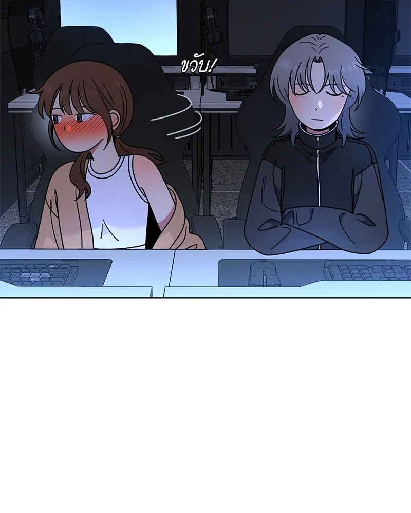 Level One Dreamersbrผู้ชนะรักนี้ต้องเป็น ตอนที่ 46 รูปที่ 10
