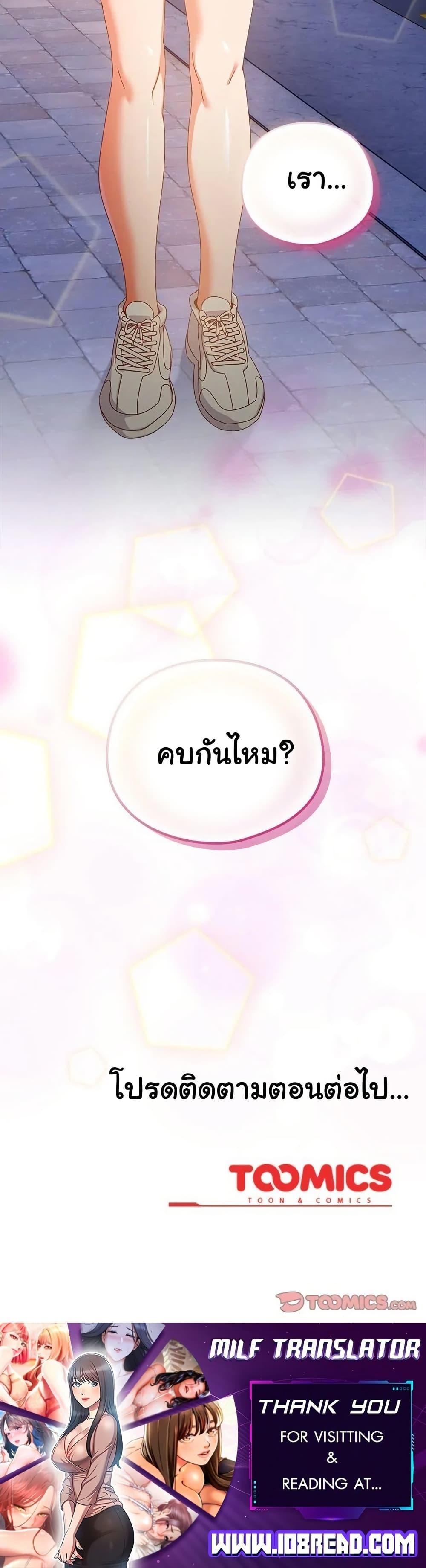 Doujin-Lc- อ่าน โดจิน มังฮวา เกาหลี ญี่ปุ่น จีน แปลไทย Like No Other ตอนที่ 1 2 3 4 5 6 7 8 9 10 11 12 13 14 ฟรี ไม่มีโฆษณา อ่าน โดจิน Manhwa เกาหลี ญี่ปุ่น จีน เรามีครบ คัดมาให้เน้นๆ โดจิน 18+ รับประกันความฟินโดย  Doujin Lc