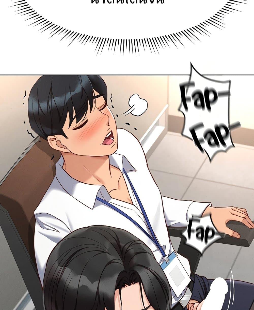 Doujin-Lc- อ่าน โดจิน มังฮวา เกาหลี ญี่ปุ่น จีน แปลไทย Common Sense Manipulation ตอนที่ 1 2 3 4 5 6 7 8 9 10 11 12 13 14 ฟรี ไม่มีโฆษณา อ่าน โดจิน Manhwa เกาหลี ญี่ปุ่น จีน เรามีครบ คัดมาให้เน้นๆ โดจิน 18+ รับประกันความฟินโดย  Doujin Lc