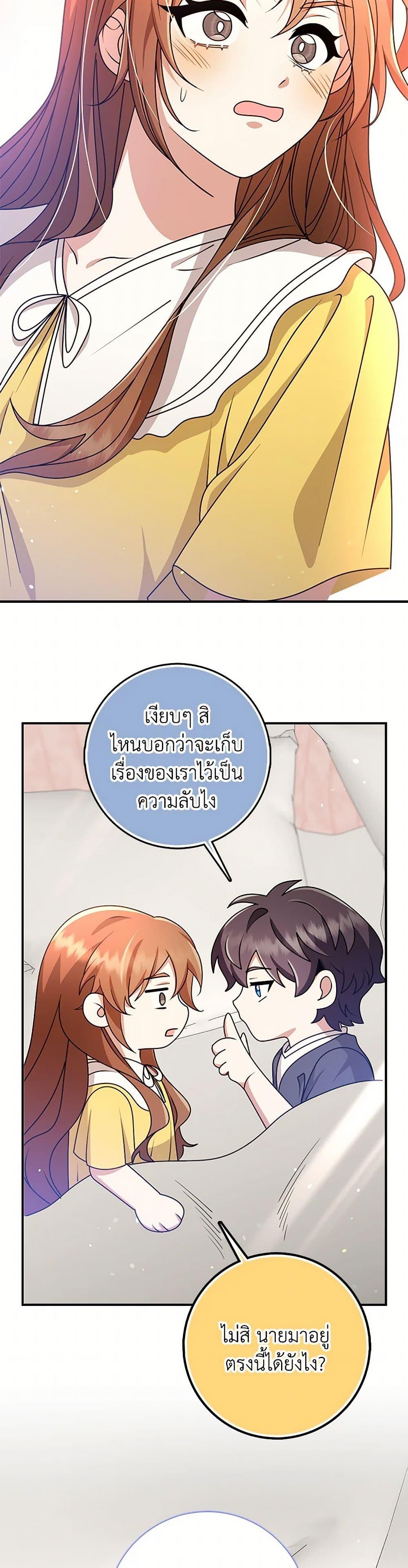 Manga-lc-com อ่านมังงะ อ่านการ์ตูน ออนไลน์ ฟรี The Dungeon’s Dying S-Class Lady ตอนที่ 1 2 3 4 5 6 7 8 9 10 11 12 13 14 ฟรี ไม่มีโฆษณา Manga-lc - อ่าน มังงะ อ่าน การ์ตูน ออนไลน์ อ่านมังงะ ฟรี