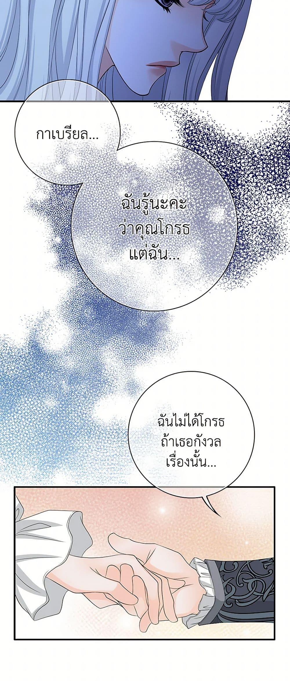 Manga-lc-com อ่านมังงะ อ่านการ์ตูน ออนไลน์ ฟรี The Eighth Bride ตอนที่ 1 2 3 4 5 6 7 8 9 10 11 12 13 14 ฟรี ไม่มีโฆษณา Manga-lc - อ่าน มังงะ อ่าน การ์ตูน ออนไลน์ อ่านมังงะ ฟรี