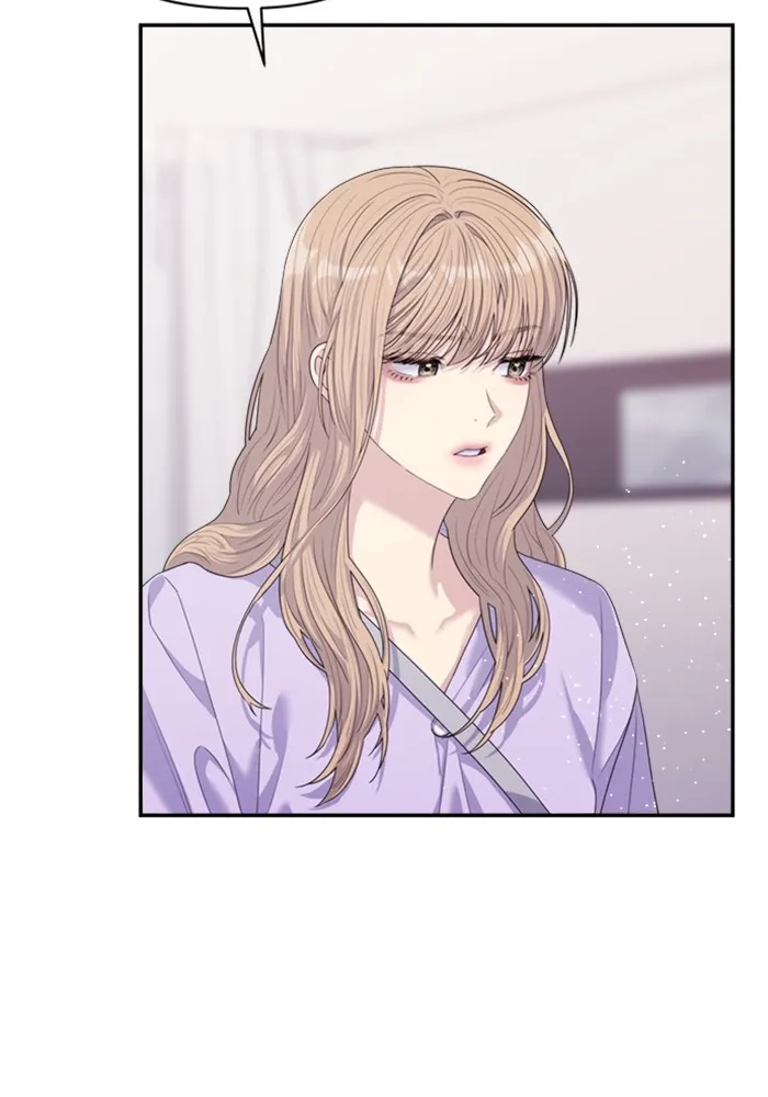 Couple Breaker ตอนที่ 58 รูปที่ 34