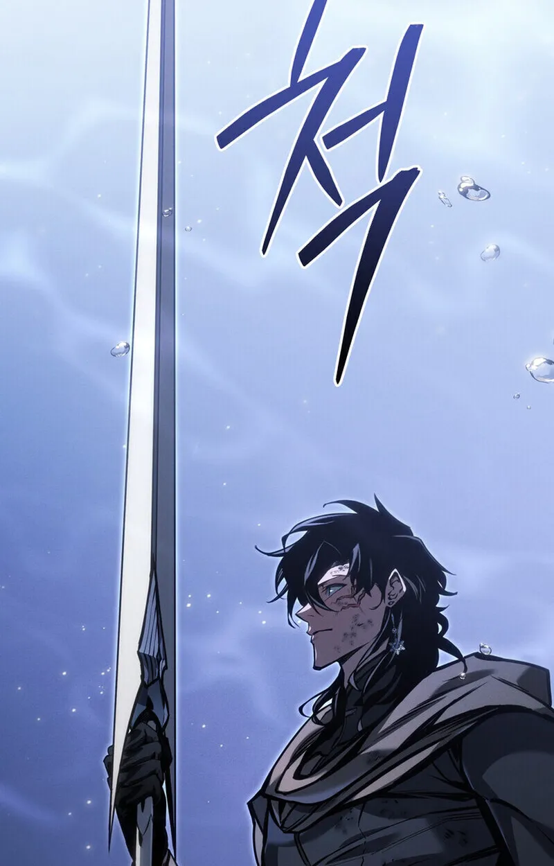 Regressing as the Reincarnated Bastard of the Sword Clan ตอนที่ ตอนที่ 72 รูปที่ 179