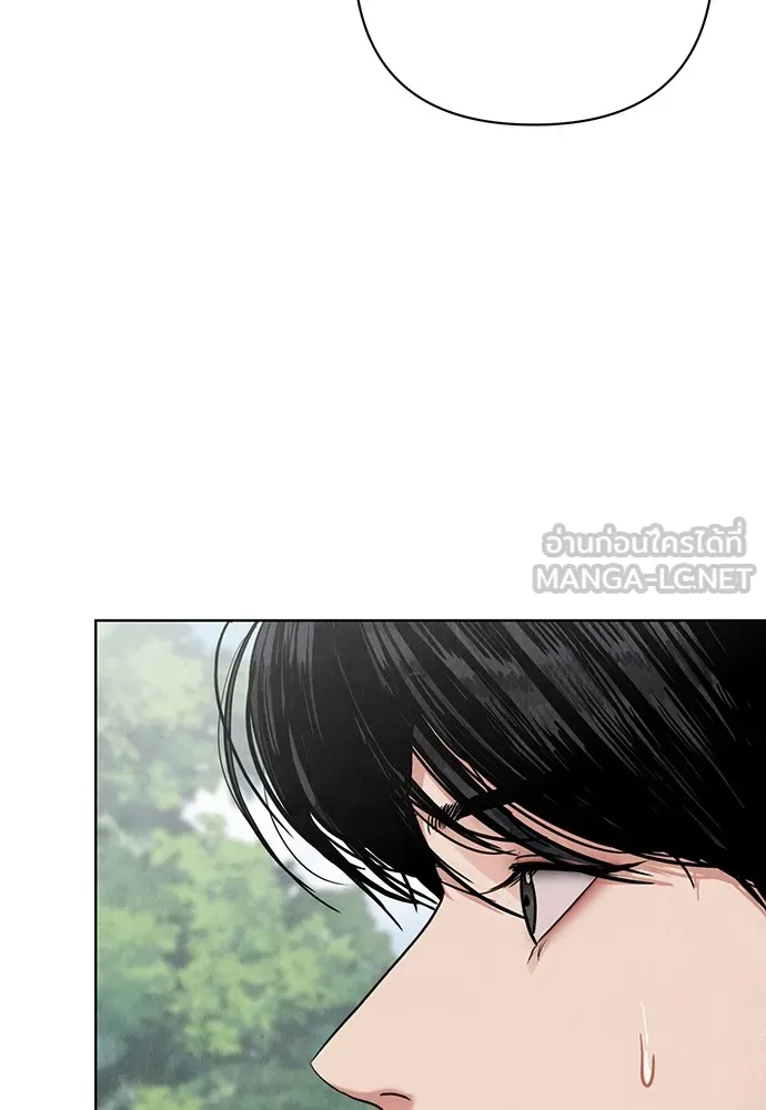 ความลับของสาวร่างทรง ตอนที่ 4 รูปที่ 75