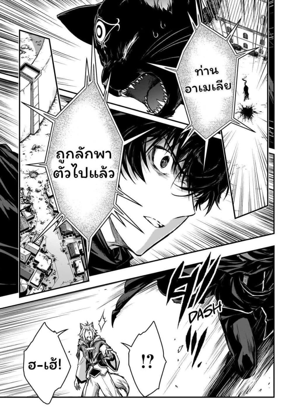 Manga-lc-com อ่านมังงะ อ่านการ์ตูน ออนไลน์ ฟรี Assassin de aru ore no Sutetasu ga Yuusha yori mo Akiraka ni Tsuyoi Nodaga ตอนที่ 1 2 3 4 5 6 7 8 9 10 11 12 13 14 ฟรี ไม่มีโฆษณา Manga-lc - อ่าน มังงะ อ่าน การ์ตูน ออนไลน์ อ่านมังงะ ฟรี