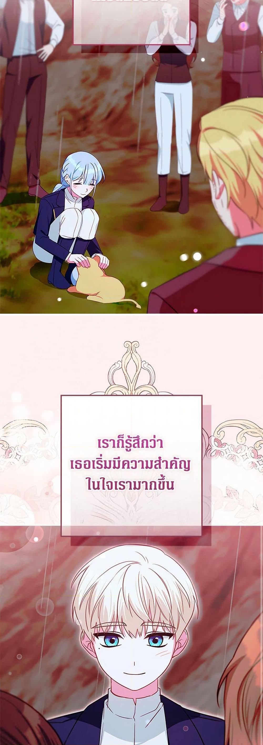 Manga-lc-com อ่านมังงะ อ่านการ์ตูน ออนไลน์ ฟรี Lady Blue Bird of the White Lion Family ตอนที่ 1 2 3 4 5 6 7 8 9 10 11 12 13 14 ฟรี ไม่มีโฆษณา Manga-lc - อ่าน มังงะ อ่าน การ์ตูน ออนไลน์ อ่านมังงะ ฟรี