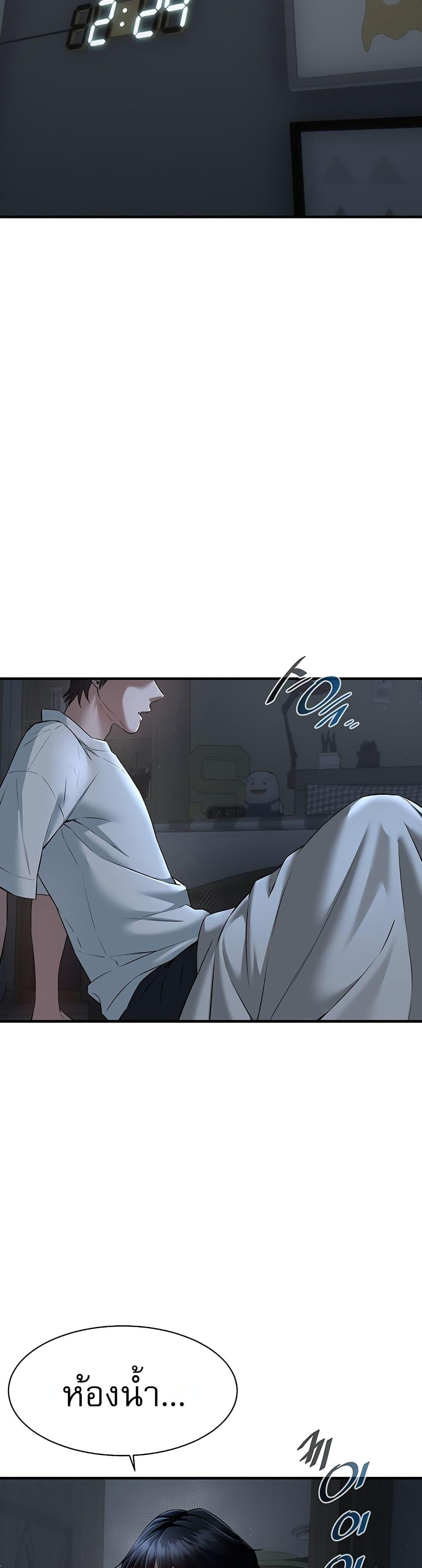 Doujin-Lc- อ่าน โดจิน มังฮวา เกาหลี ญี่ปุ่น จีน แปลไทย Banging My Friend ตอนที่ 1 2 3 4 5 6 7 8 9 10 11 12 13 14 ฟรี ไม่มีโฆษณา อ่าน โดจิน Manhwa เกาหลี ญี่ปุ่น จีน เรามีครบ คัดมาให้เน้นๆ โดจิน 18+ รับประกันความฟินโดย  Doujin Lc