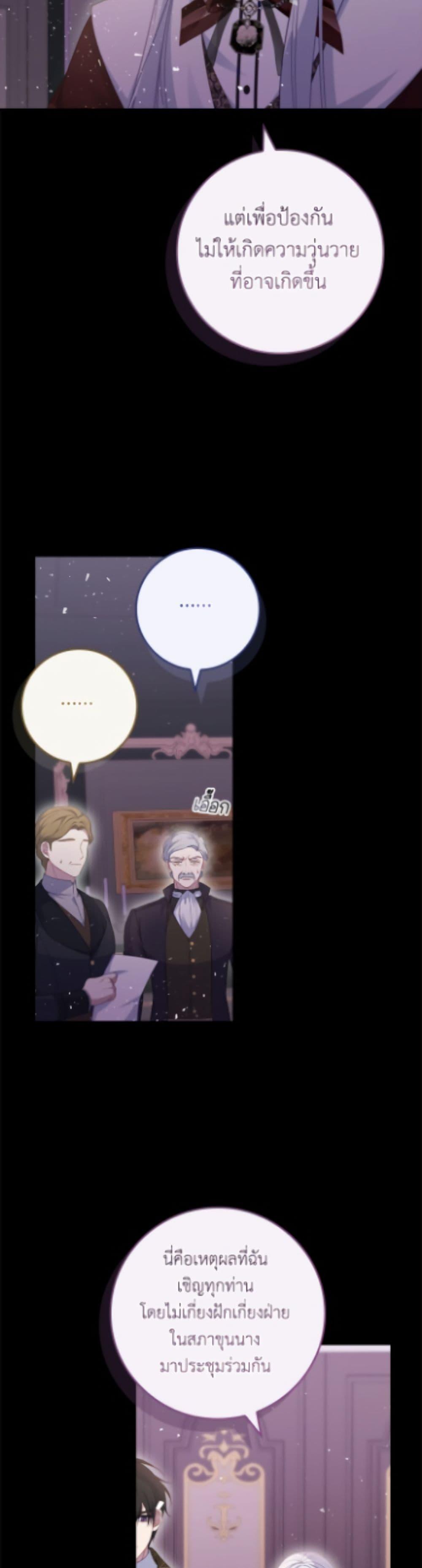 Manga-lc-com อ่านมังงะ อ่านการ์ตูน ออนไลน์ ฟรี Fakes Don’t Want To Be Real ตอนที่ 1 2 3 4 5 6 7 8 9 10 11 12 13 14 ฟรี ไม่มีโฆษณา Manga-lc - อ่าน มังงะ อ่าน การ์ตูน ออนไลน์ อ่านมังงะ ฟรี