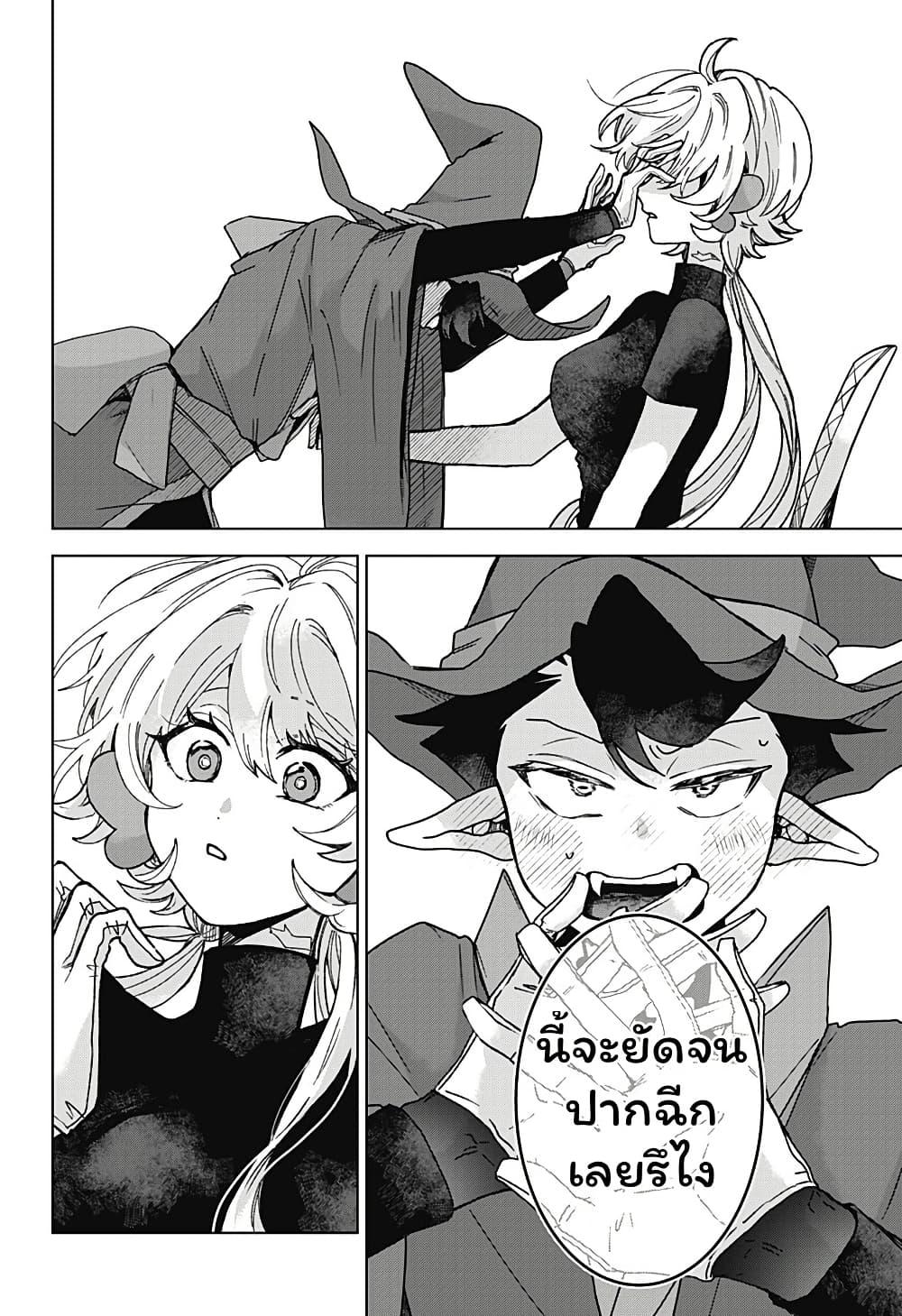 Manga-lc-com อ่านมังงะ อ่านการ์ตูน ออนไลน์ ฟรี Sanagi no Heart ตอนที่ 1 2 3 4 5 6 7 8 9 10 11 12 13 14 ฟรี ไม่มีโฆษณา Manga-lc - อ่าน มังงะ อ่าน การ์ตูน ออนไลน์ อ่านมังงะ ฟรี