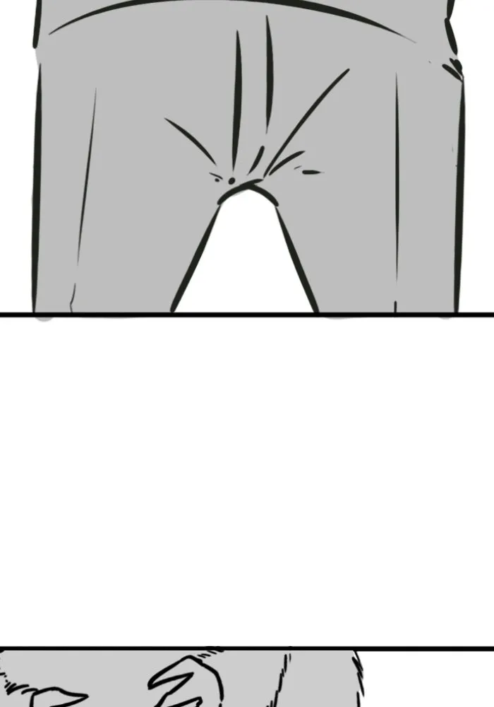 Reality Quest ตอนที่ ตอนพิเศษ  วอลนัตของฮาโดวาน รูปที่ 61