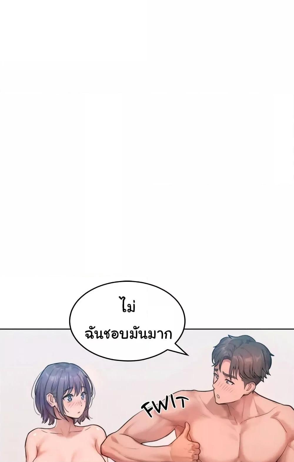 Doujin-Lc- อ่าน โดจิน มังฮวา เกาหลี ญี่ปุ่น จีน แปลไทย Tasty Missus x4 ตอนที่ 1 2 3 4 5 6 7 8 9 10 11 12 13 14 ฟรี ไม่มีโฆษณา อ่าน โดจิน Manhwa เกาหลี ญี่ปุ่น จีน เรามีครบ คัดมาให้เน้นๆ โดจิน 18+ รับประกันความฟินโดย  Doujin Lc