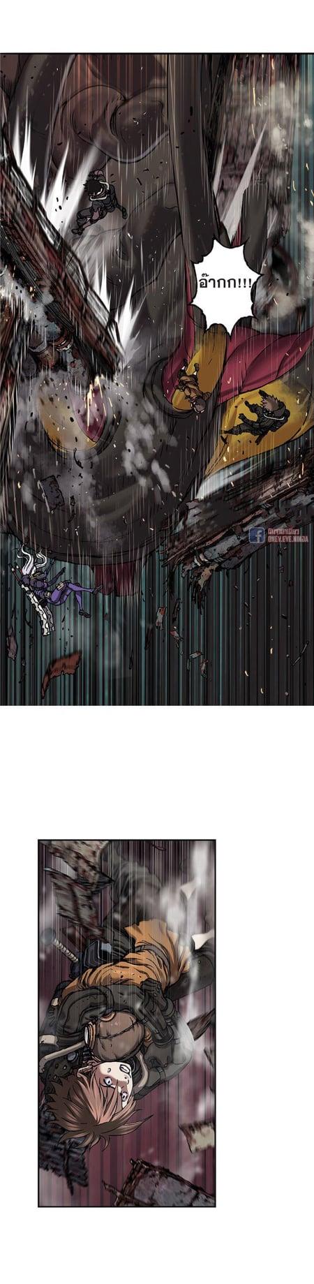 Manga-lc-com อ่านมังงะ อ่านการ์ตูน ออนไลน์ ฟรี Leviathan เลวีอาธาน อสูรกายใต้สมุทร ตอนที่ 1 2 3 4 5 6 7 8 9 10 11 12 13 14 ฟรี ไม่มีโฆษณา Manga-lc - อ่าน มังงะ อ่าน การ์ตูน ออนไลน์ อ่านมังงะ ฟรี