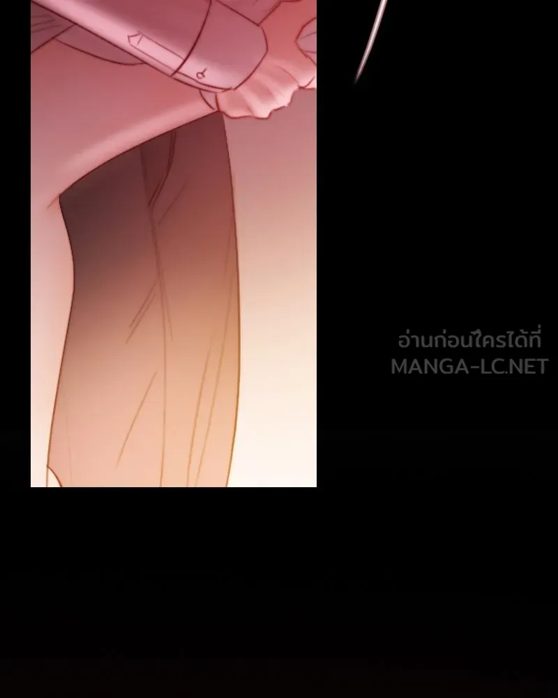 เซเรน่า ตอนที่ 75 รูปที่ 30