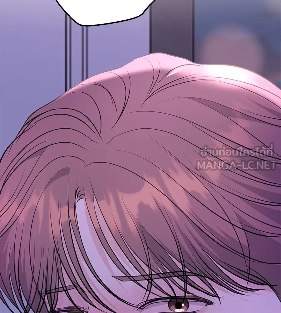 คิมหันต์นิรันดร ตอนที่ 42 รูปที่ 66